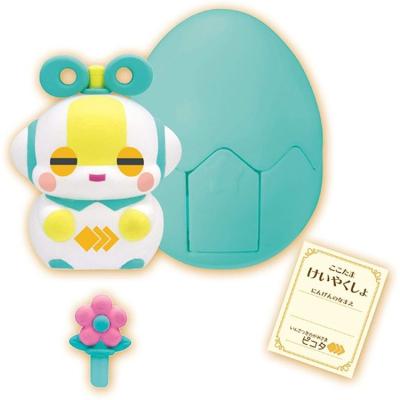 ヒミツのここたま ドールの商品一覧 通販 - Yahoo!ショッピング ヒミツのここたま ドールの商品一覧 通販 - Yahoo!ショッピング