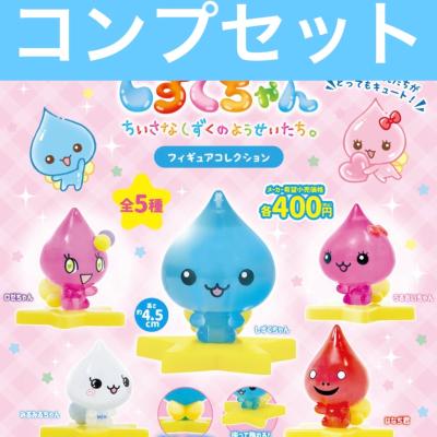 しずくちゃん 21冊　セット売り　まとめ売り Amazon.co.jp: しずくちゃん (21) 忍者でござる! : ぎぼ りつこ, ぎぼ