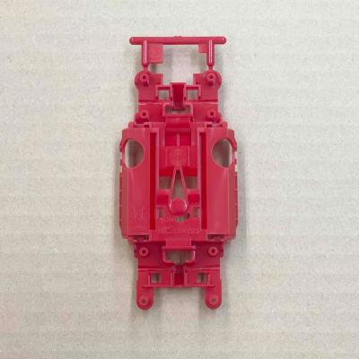 ミニ四駆 MAシャーシ 22種類（クリアレッド含む） おもちゃのキムラミニ四駆ホビー館 - MSシャーシ・Hパーツ｜Yahoo