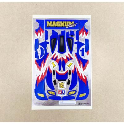 おもちゃのキムラミニ四駆ホビー館 - パーツ単品バラ売り｜Yahoo