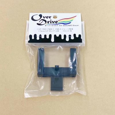 ミニ四駆 治具のおすすめ人気商品一覧 通販 - Yahoo!ショッピング
