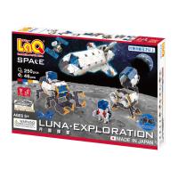 LaQラキュー　スペースシリーズ　月面探査　２５０ピース+４６　知育玩具　日本製パズルブロック | おもちゃのキムラ LaQラキュー店