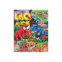 ＬａＱ　恐竜ワールド　ラキュー　特別ふろくLaQオリジナルキット８５ピース　ワンダーライフスペシャルLaQ認定ムック　小学館　知育玩具 | おもちゃのキムラ LaQラキュー店