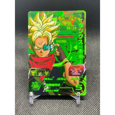 Amazon.co.jp: スーパードラゴンボールヒーローズ PUMS8-12