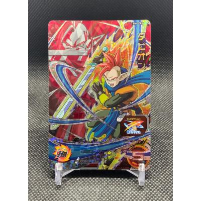 大割引 ドラゴンボールヒーローズカード（セット/単品：単品）の ドラゴンボールカード