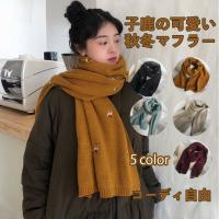 21秋冬新作 Il Bisonte イルビゾンテ チェック ロゴ マフラー ストール レディース メンズ ウール かわいい ギフト クリスマスプレゼント Geo Style ジェオスタイル 通販 Yahoo ショッピング