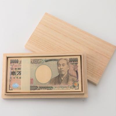 札帯　43枚　群馬銀行札帯 札帯 43枚 群馬銀行札帯 銀行帯封のおすすめ人気商品一覧 通販 -