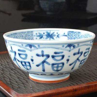 美濃焼うすかるの商品一覧 通販 - Yahoo!ショッピング 美濃焼うすかるの商品一覧 通販 - Yahoo!ショッピング