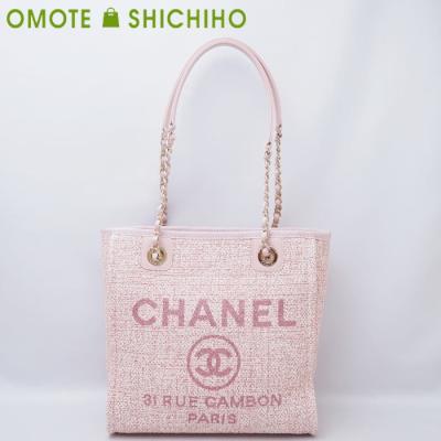 シャネル ドーヴィルの商品一覧 通販 - Yahoo!ショッピング シャネル ドーヴィルの商品一覧 通販 - Yahoo!ショッピング