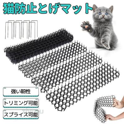 猫よけシートの商品一覧 通販 - Yahoo!ショッピング