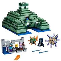 【送料無料】(レゴ) LEGO マインクラフト ザ・オーシャン・モニュメント 21136 組み立てキット 1122ピース | omss store