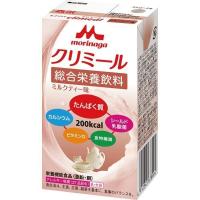 エンジョイクリミール ミルクティー味 650485 125ml 6本セット クリニコ 森永 | おむつ介護用品のお店プライムケア