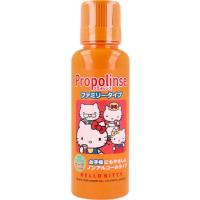 マウスウォッシュ ピエラス プロポリンス ファミリータイプ 150ml×5個 | おむつ介護用品のお店プライムケア