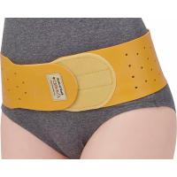 サポーター しっかり骨盤支える 生ゴムベルト M〜LL 046802002 セルヴァン | おむつ介護用品のお店プライムケア