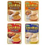 介護食 ハウス食品 やさしくラクケア とろとろ煮込みのレトルト惣菜 4種類×2個 | おむつ介護用品のお店プライムケア