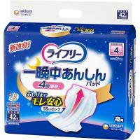 ライフリー 尿とりパッド 一晩中あんしん 夜用 約4回分 56069 42枚入×3袋 ユニ・チャーム 介護 高齢者 | おむつ介護用品のお店プライムケア