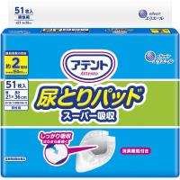 アテント 大王製紙 尿とりパッド スーパー吸収 約2回分 男性用 51枚入 21000053 テープタイプ用 | おむつ介護用品のお店プライムケア