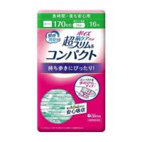 尿とりパッド ポイズ 肌ケアパッド 超スリム&amp;コンパクト 長時間・夜も安心用 88345 170cc 16枚入 日本製紙クレシア | おむつ介護用品のお店プライムケア