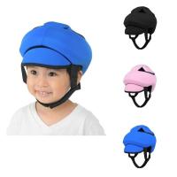 保護帽 帽子 ヘッドガード フィット KM-30J 幼児用 キヨタ | おむつ介護用品のお店プライムケア