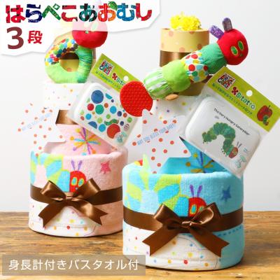出産祝い おむつケーキ研究所 - □おむつケーキはこちら｜Yahoo