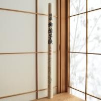 楮 こうぞ 和紙 100% 高級 障子紙 生成 92cm×1.8m :SOJ664:プチ 楮 こうぞ 和紙 100% 高級 障子紙 生成 92cm×1.8m :SOJ664:プチ