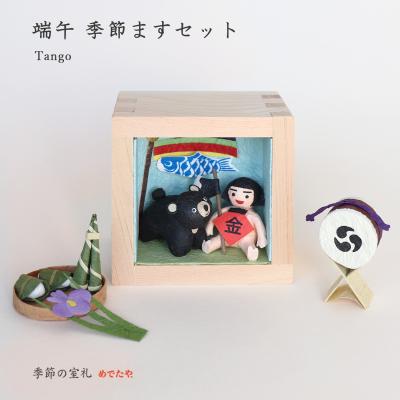 和太鼓 飾り太鼓（オブジェ、置き物）｜インテリア雑貨 | 家具