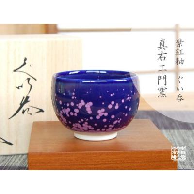 有田焼やきもの市場 - 真右エ門窯セレクト|Yahoo!ショッピング 有田焼やきもの市場 - 真右エ門窯セレクト|Yahoo!ショッピング