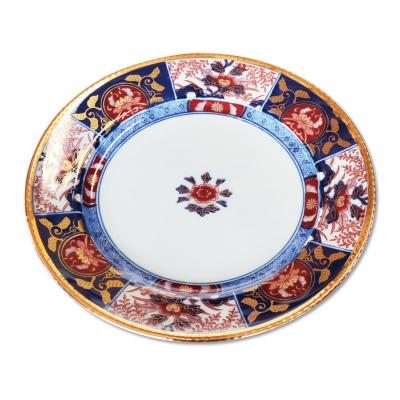 伊万里焼 大皿のおすすめ人気商品一覧 通販 - Yahoo!ショッピング