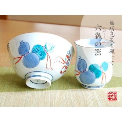 有田焼のおすすめ人気商品一覧 通販 - Yahoo!ショッピング