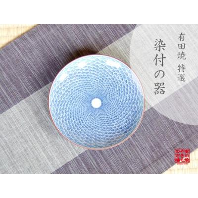 青海波 皿のおすすめ人気商品一覧 通販 - Yahoo!ショッピング