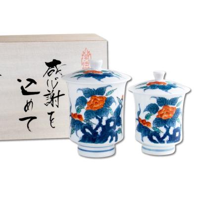 畑萬陶苑（湯飲み）｜茶器｜食器、グラス、カトラリー | キッチン