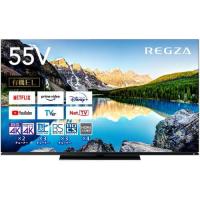 レグザ REGZA 有機ELテレビ 55V型 4K対応 /BS・CS 4Kチューナー内蔵 55X8900L | One Chance