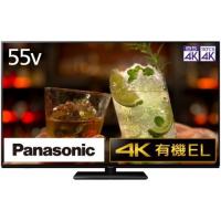 PANASONIC TH-55LZ1800 VIERA 55V型 地上・BS・CSデジタル 4K対応 有機ELテレビ | One Chance