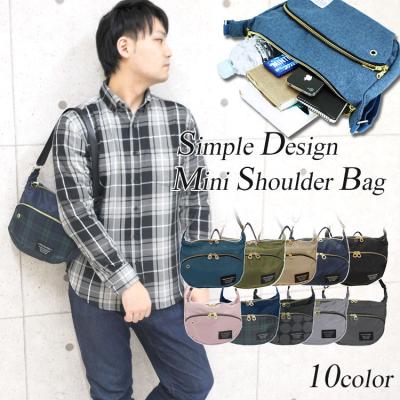 メンズショルダーバッグ(柄:チェック)|バッグ|ファッション メンズショルダーバッグ(柄:チェック)|バッグ|ファッション