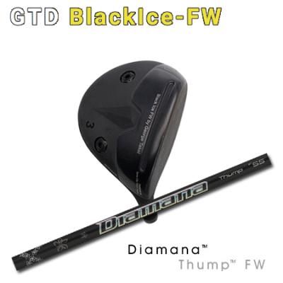 フェアウェイウッド（ロフト角：14度）｜クラブ（メンズ）｜ゴルフ