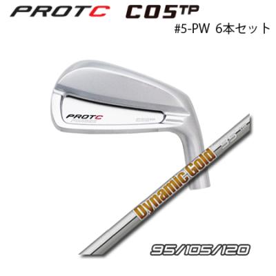 プロトコンセプト C05 5～PW 6本 Deramax 02-90i-S プロトコンセプト C05 5～PW Deramax 02-90i-S