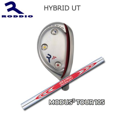 RODEO - ロッディオ　2017年モデル　U5 ユーティリティ ロッディオ ロディオ ロデオ ユーティリティ ユーティリティ