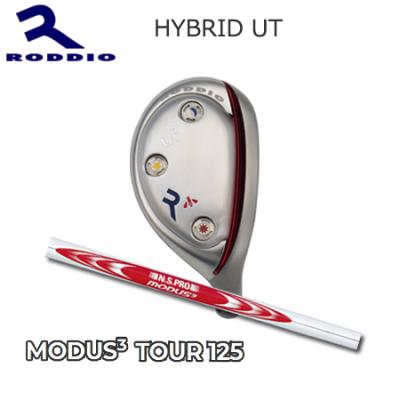 TaylorMade - 美品 M2 ユーティリティー　3U  モーダス125 S モーダス125（TaylorMade）のおすすめ人気商品一覧 通販 - Yahoo