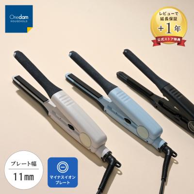 ワンダム ヘアアイロン ahi 250（Onedam）のおすすめ人気商品一覧 通販