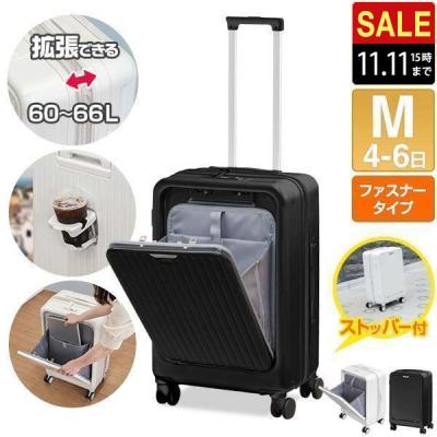 fieldoor スーツケースのおすすめ人気商品一覧 通販 - Yahoo