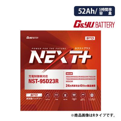 バッテリー 80d23l（G＆Yuバッテリー）の商品一覧 通販 - Yahoo