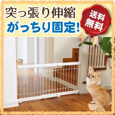 ペット ゲート 突っ張りの商品一覧 通販 - Yahoo!ショッピング