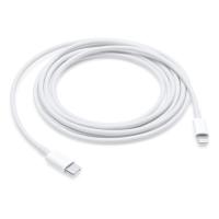 Apple USB-C - Lightningケーブル（2m）  / MQGH2ZA/A | ワンモアシング Yahoo!店