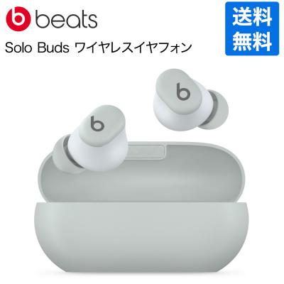 beats solo budsのおすすめ人気商品一覧 通販 - Yahoo!ショッピング