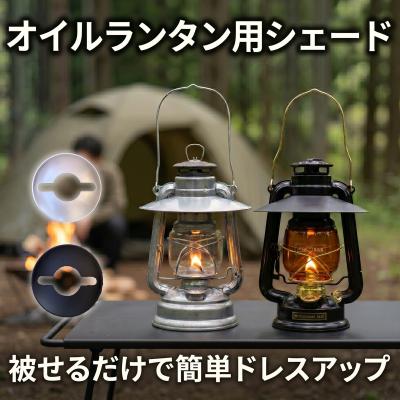 デイツ ランタン（色：シルバー系）の商品一覧 通販 - Yahoo!ショッピング