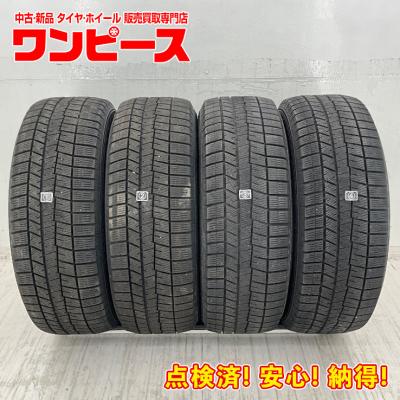 225 60 17 スタッドレス 4本（DUNLOP）の商品一覧 通販 - Yahoo