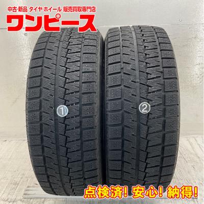 215 55 r17 スタッドレスタイヤ（KUMHO）のおすすめ人気商品一覧 通販