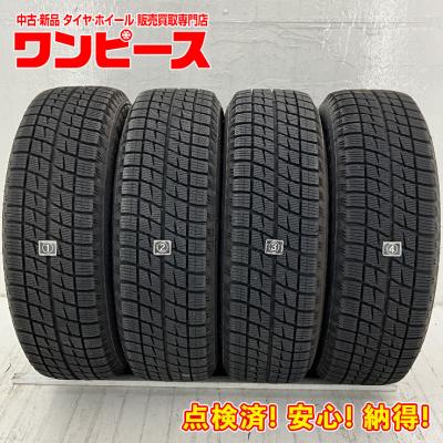 オートバックス 中古タイヤの商品一覧 通販 - Yahoo!ショッピング オートバックス 中古タイヤの商品一覧 通販 - Yahoo!ショッピング