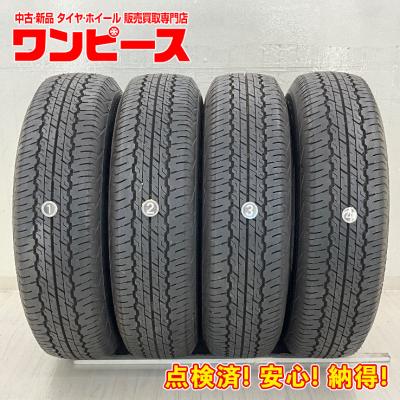 GRANDTREK 自動車用タイヤ、ホイール（タイヤ幅サイズ：195ミリ