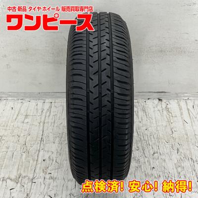 セイバーリング（タイヤ幅サイズ：205ミリ）のおすすめ人気商品一覧
